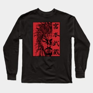 vagabond manga3 Long Sleeve T-Shirt